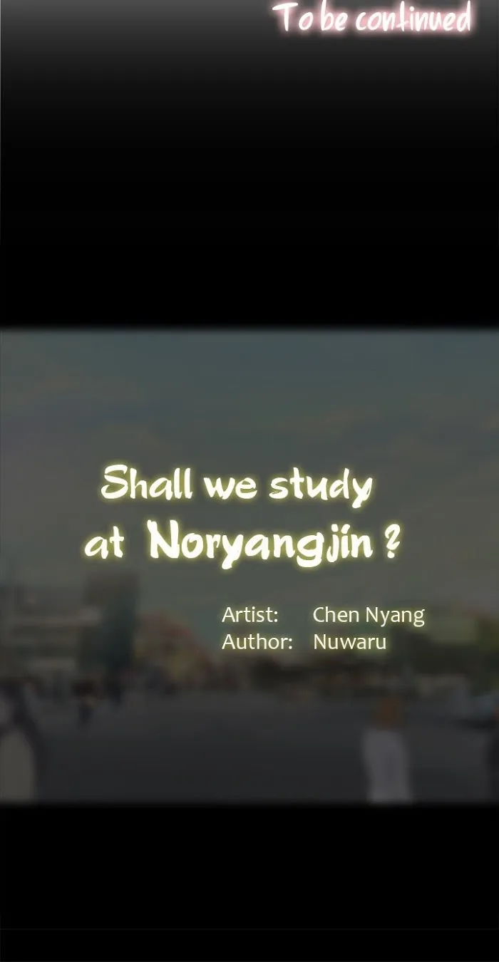 Should I Study At Noryangjin - Page 63