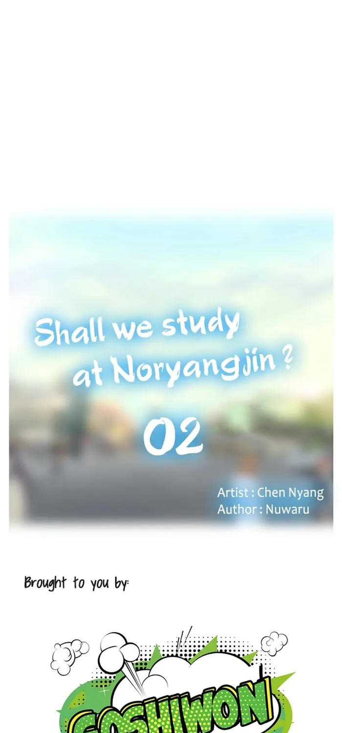 Should I Study At Noryangjin - Page 43