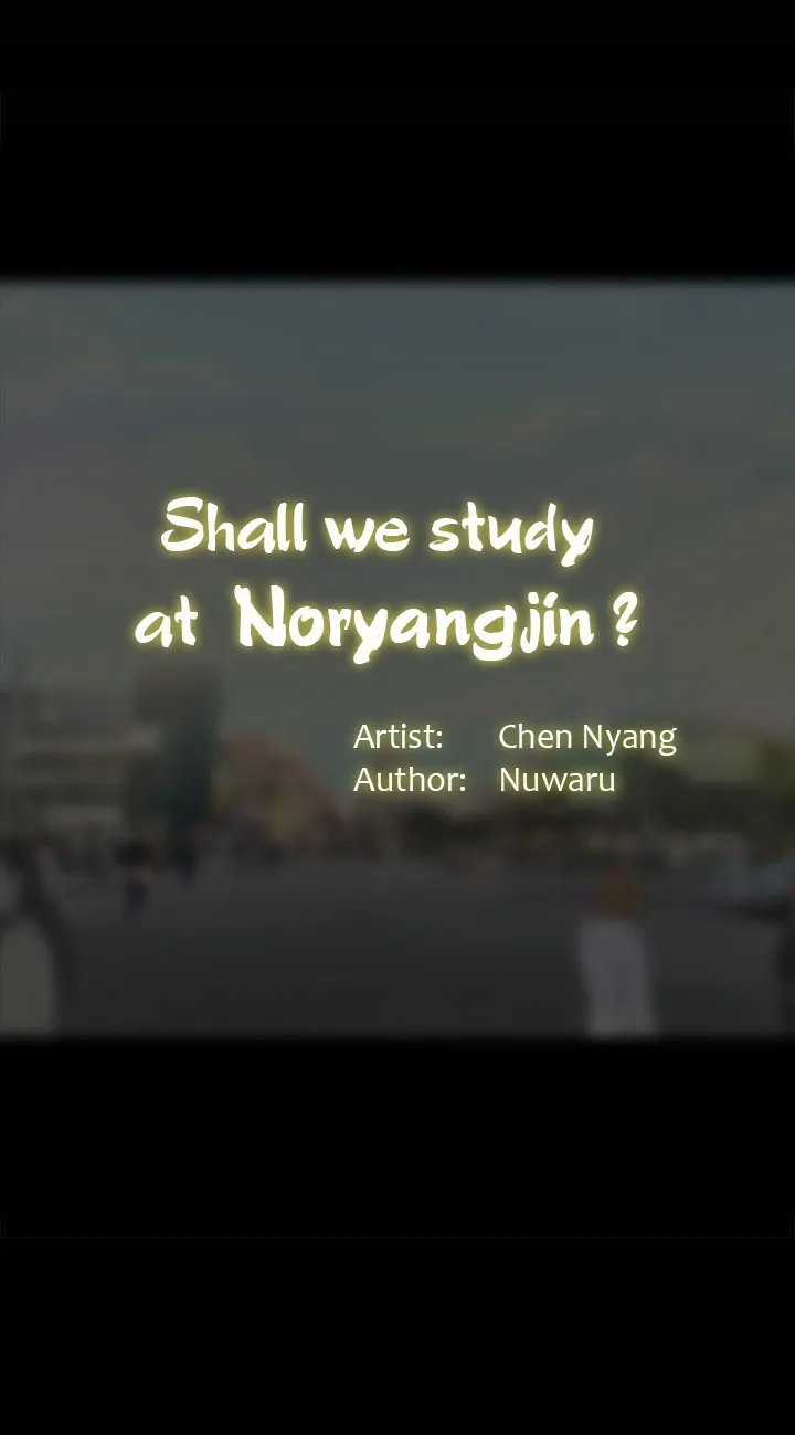 Should I Study At Noryangjin - Page 94