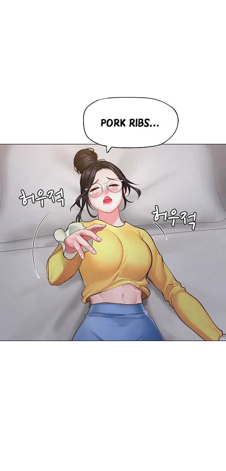 Should I Study At Noryangjin - Page 19