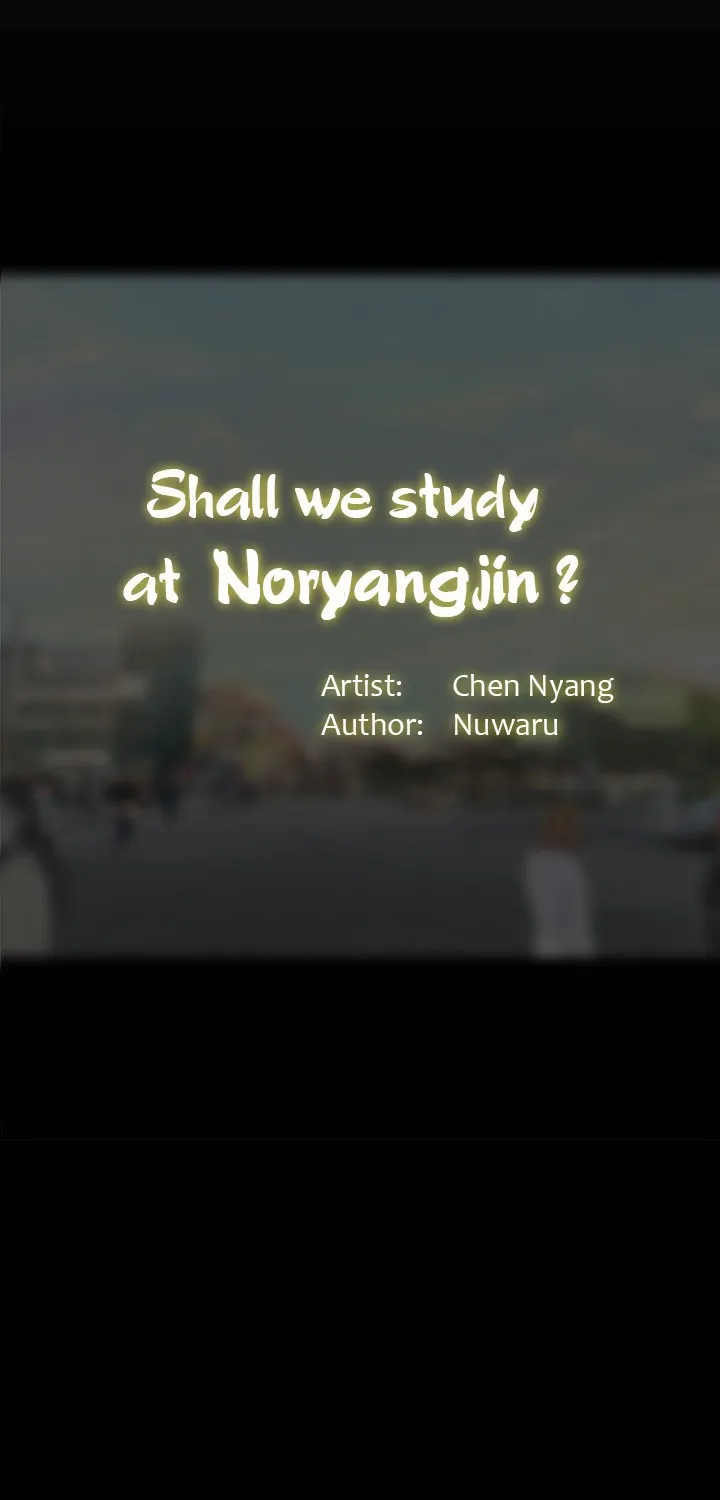 Should I Study At Noryangjin - Page 89