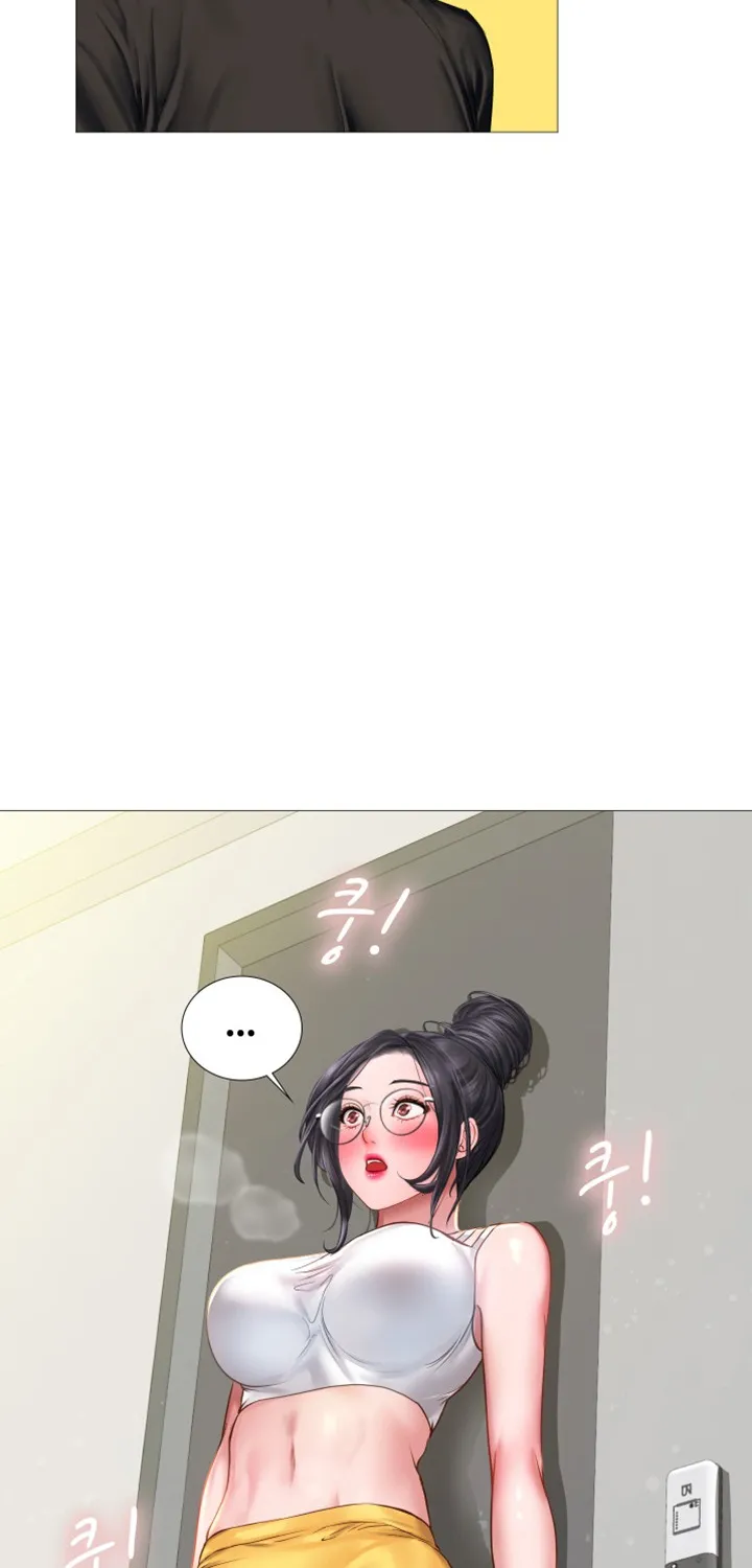 Should I Study At Noryangjin - Page 19