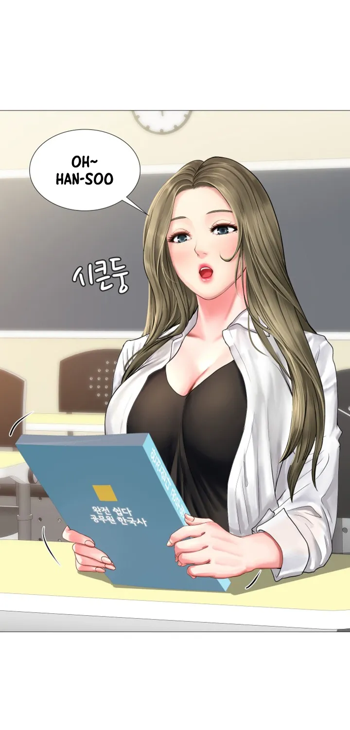 Should I Study At Noryangjin - Page 37