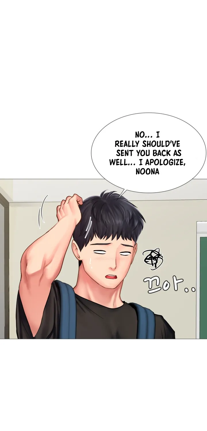 Should I Study At Noryangjin - Page 47