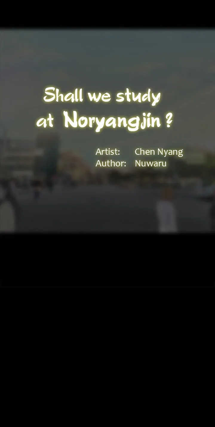 Should I Study At Noryangjin - Page 94