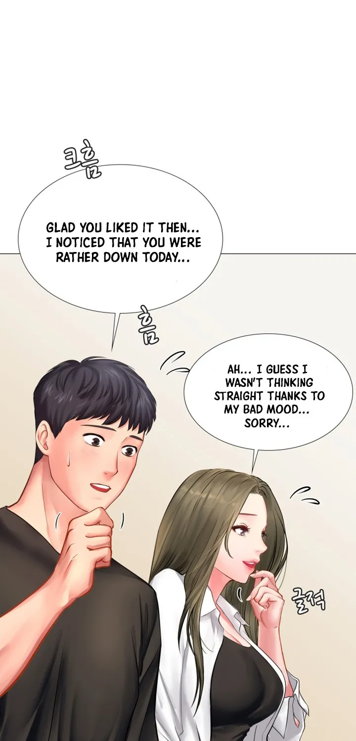 Should I Study At Noryangjin - Page 19