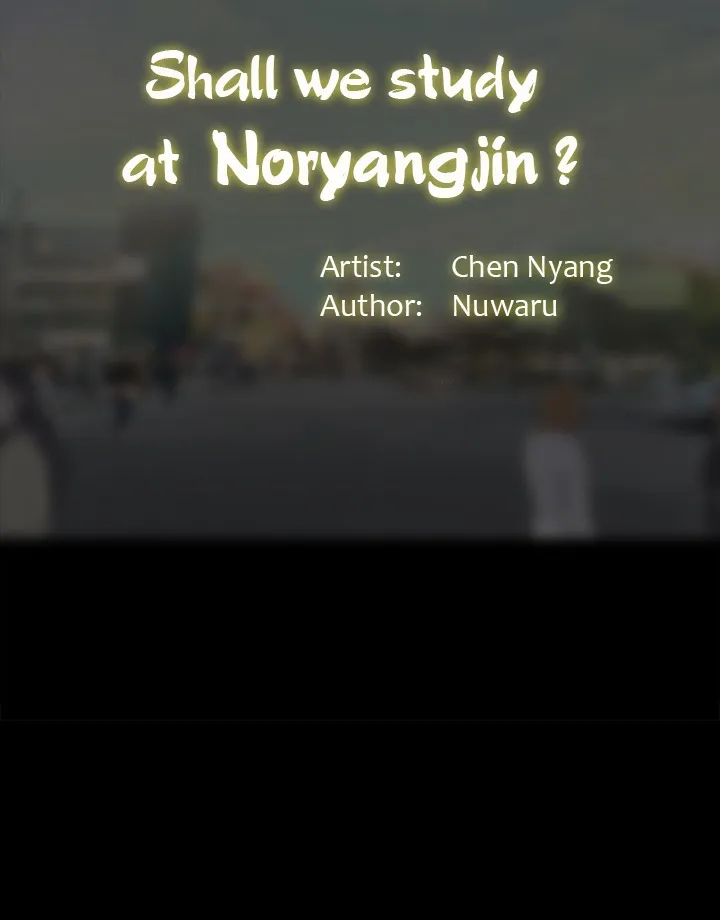 Should I Study At Noryangjin - Page 93