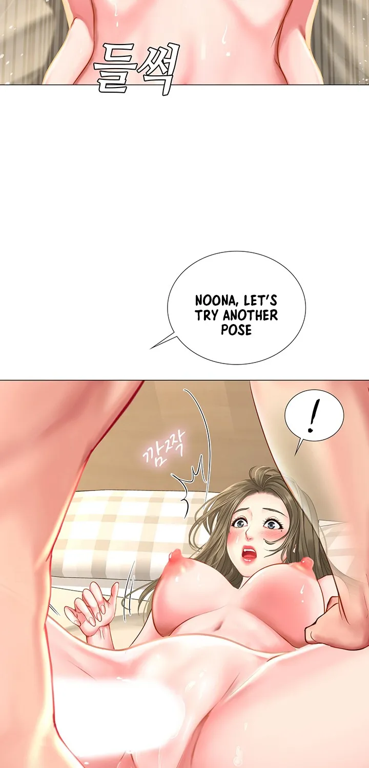 Should I Study At Noryangjin - Page 35