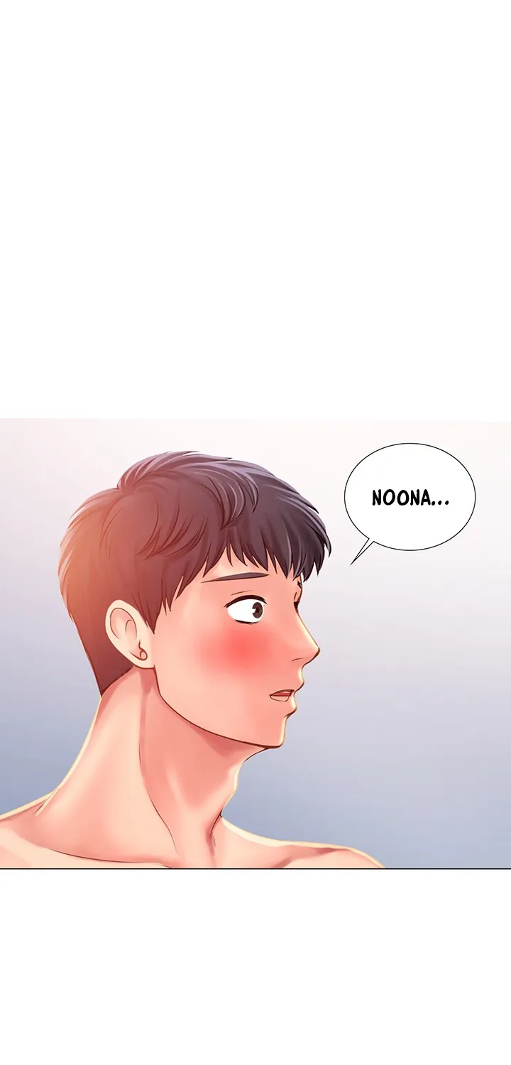 Should I Study At Noryangjin - Page 77