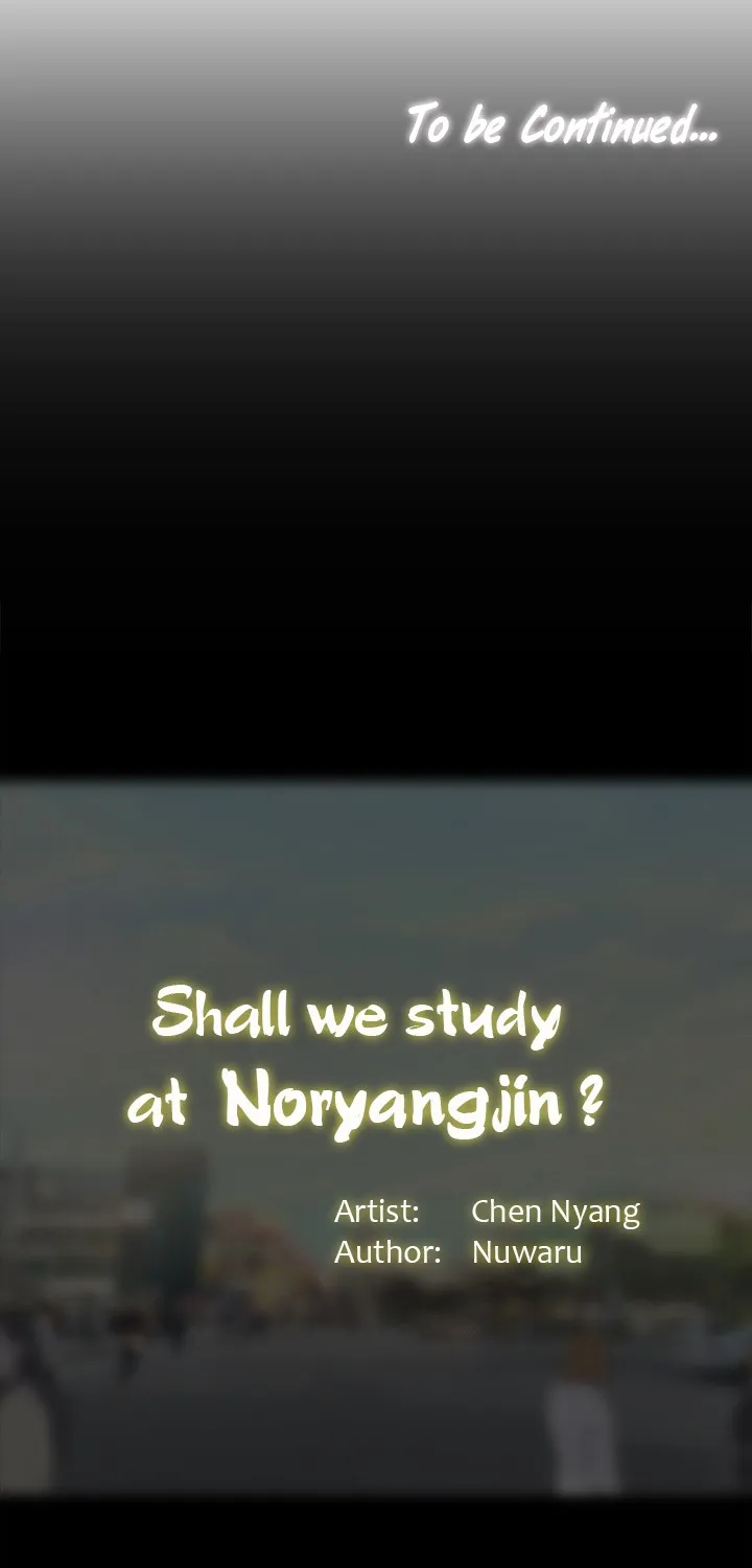 Should I Study At Noryangjin - Page 84