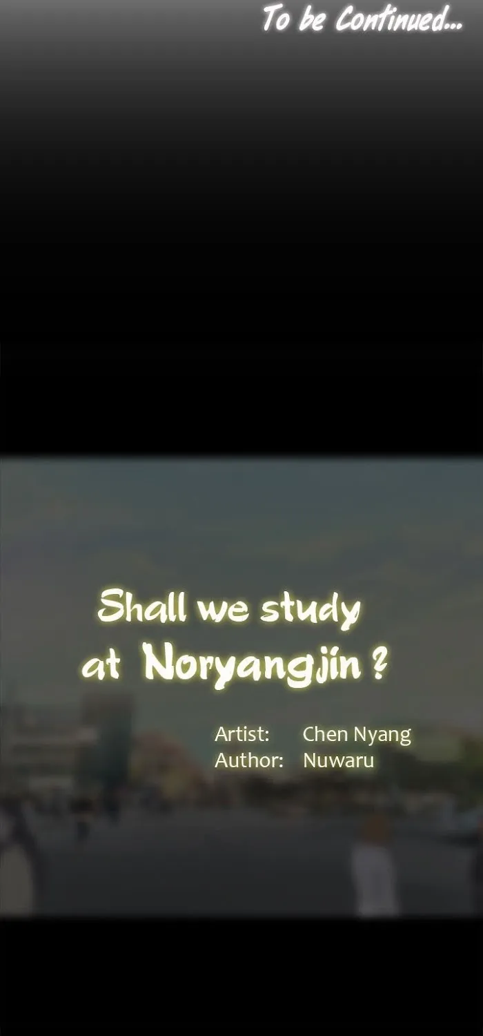 Should I Study At Noryangjin - Page 101