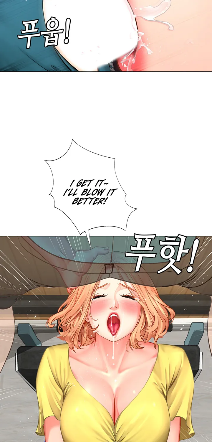 Should I Study At Noryangjin - Page 56