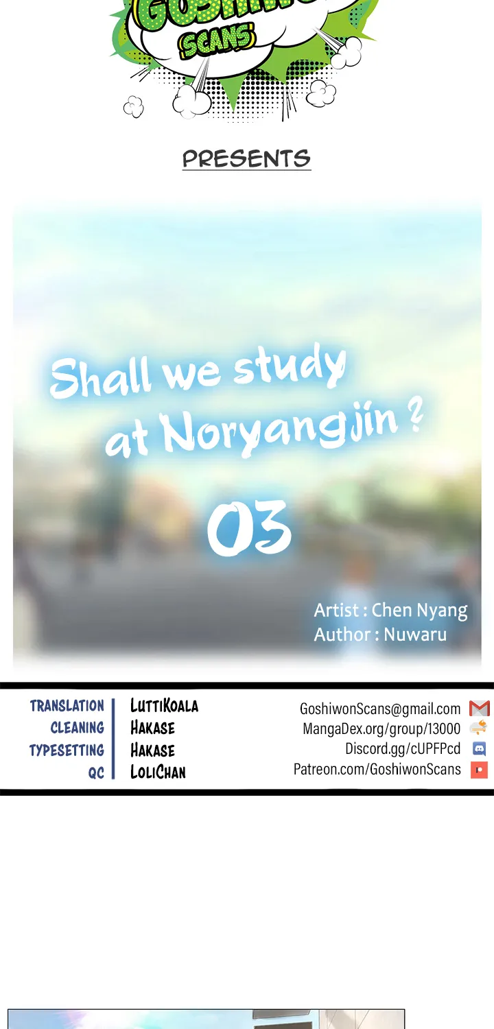 Should I Study At Noryangjin - Page 32