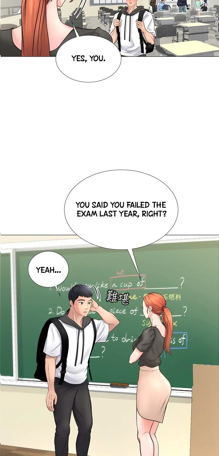 Should I Study At Noryangjin - Page 76