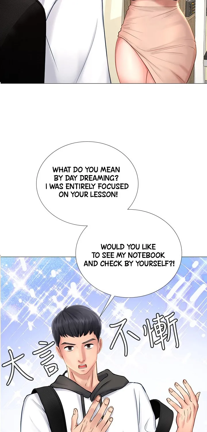 Should I Study At Noryangjin - Page 78