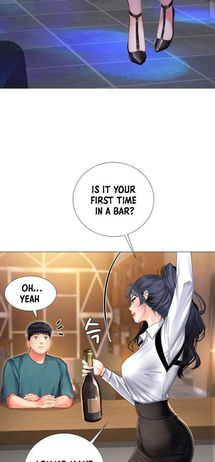 Should I Study At Noryangjin - Page 74