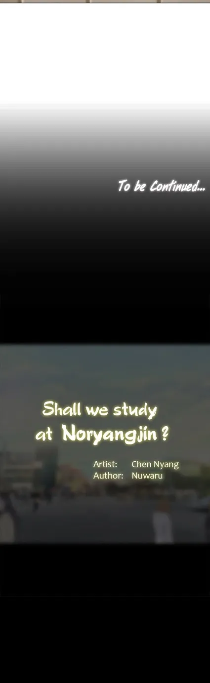 Should I Study At Noryangjin - Page 10