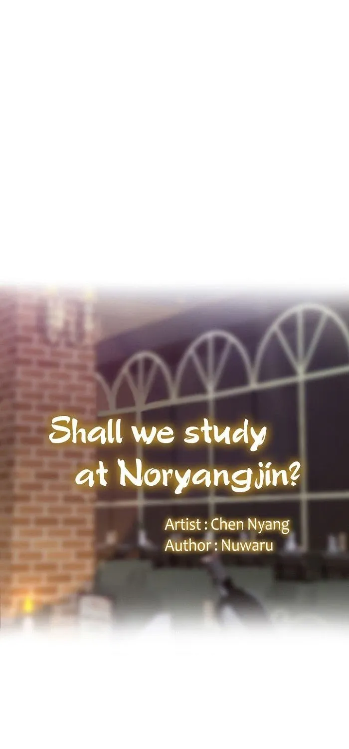 Should I Study At Noryangjin - Page 46