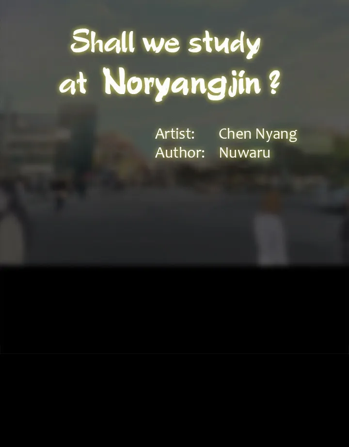 Should I Study At Noryangjin - Page 92