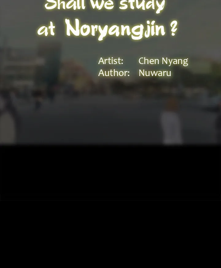 Should I Study At Noryangjin - Page 85