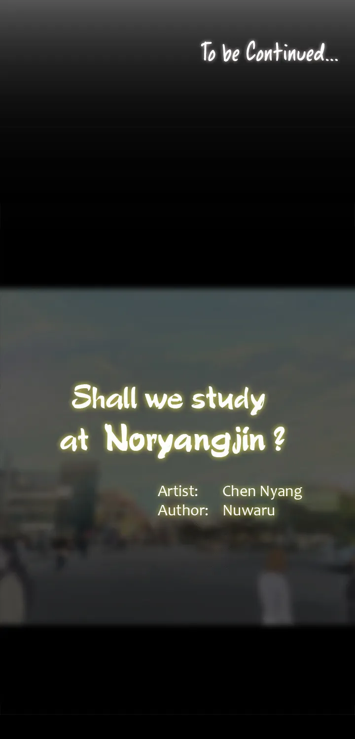 Should I Study At Noryangjin - Page 87