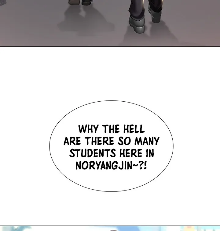 Should I Study At Noryangjin - Page 27