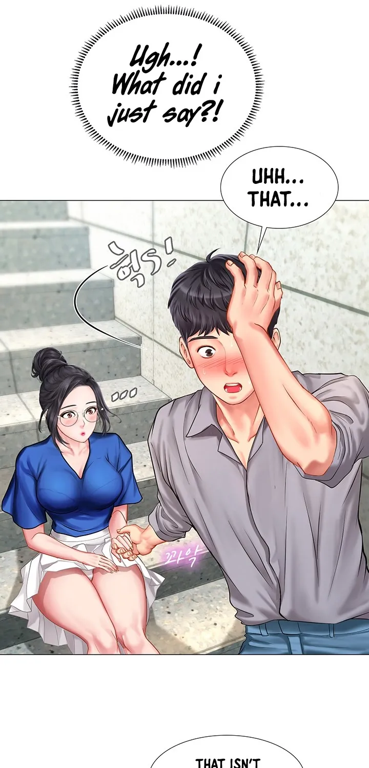 Should I Study At Noryangjin - Page 79