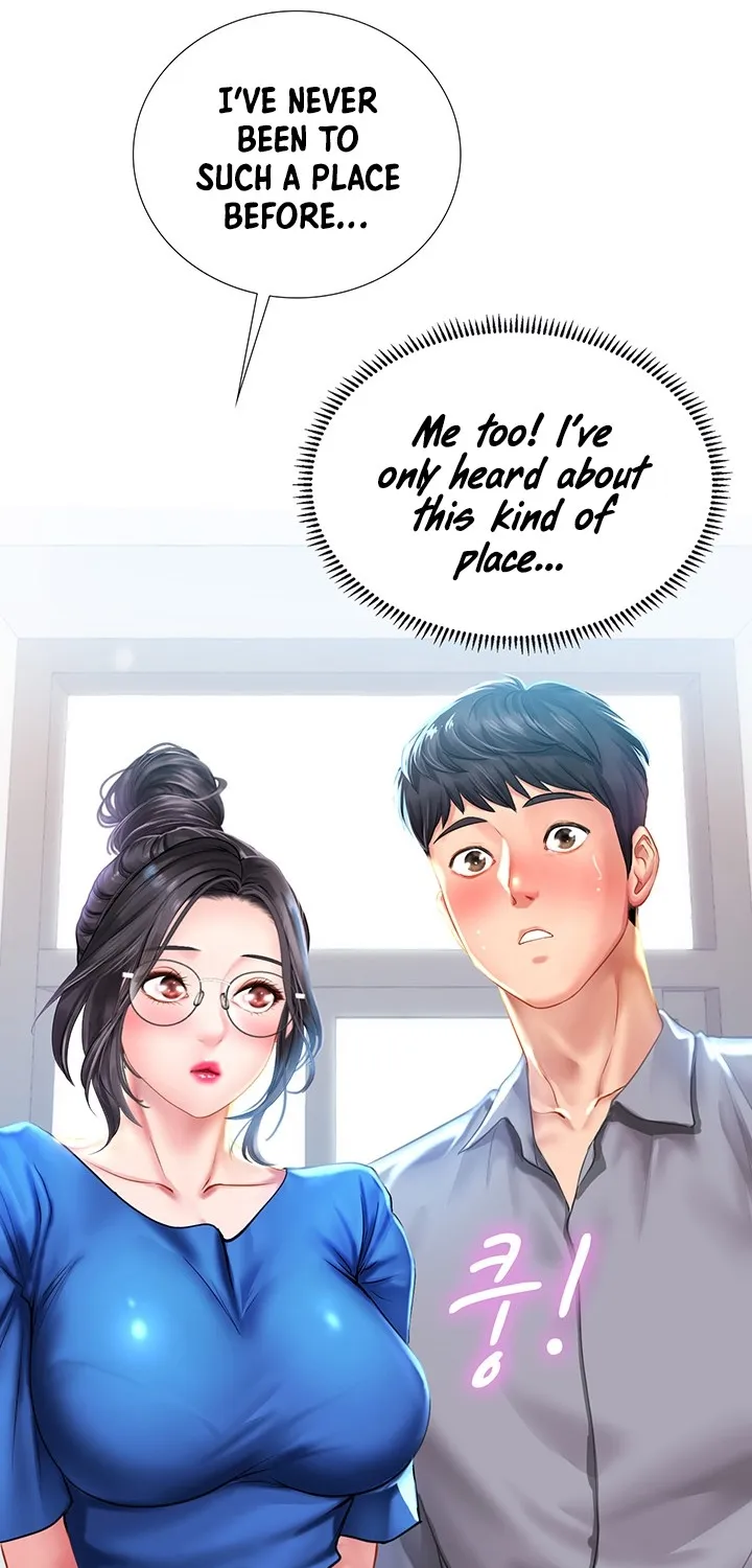 Should I Study At Noryangjin - Page 91