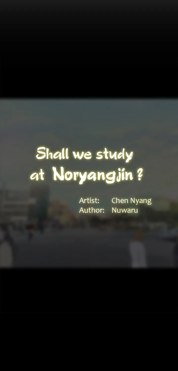 Should I Study At Noryangjin - Page 93