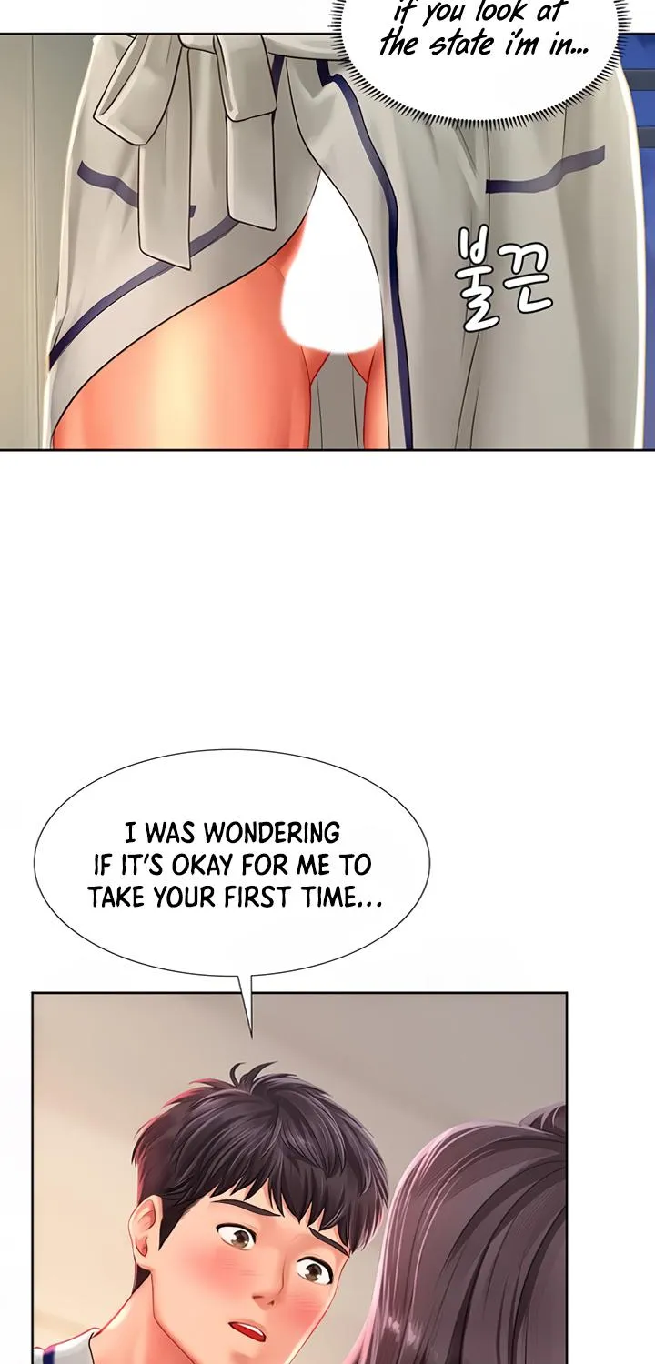 Should I Study At Noryangjin - Page 14