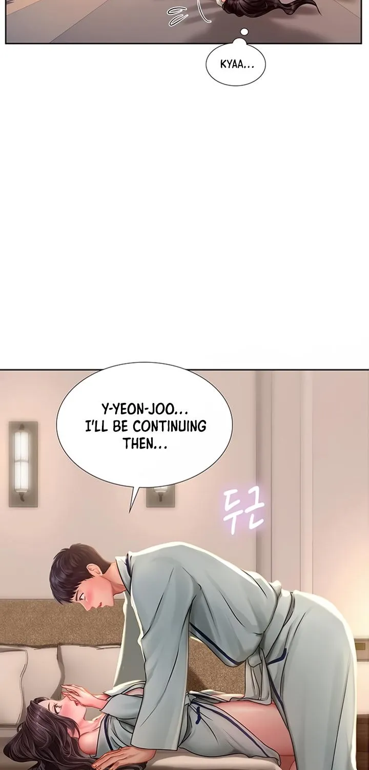 Should I Study At Noryangjin - Page 19