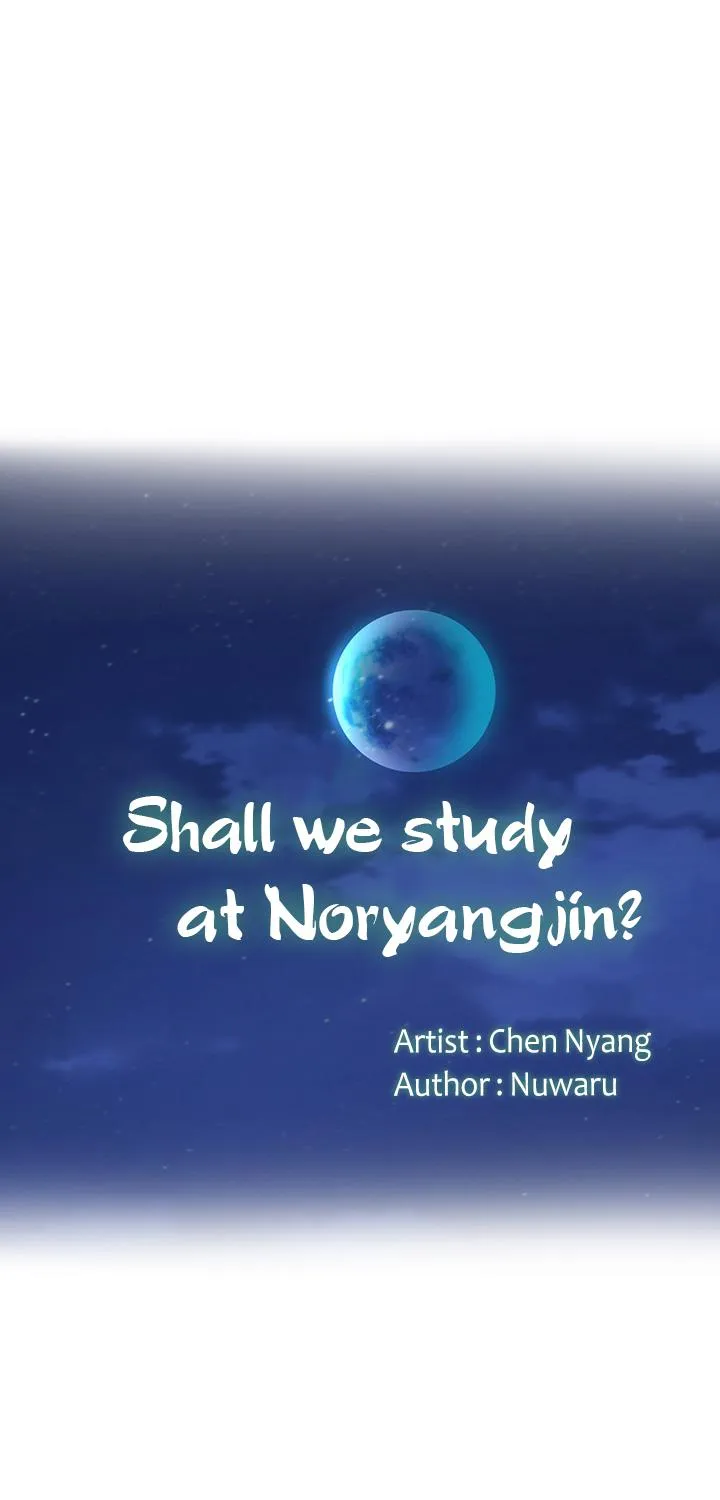 Should I Study At Noryangjin - Page 28