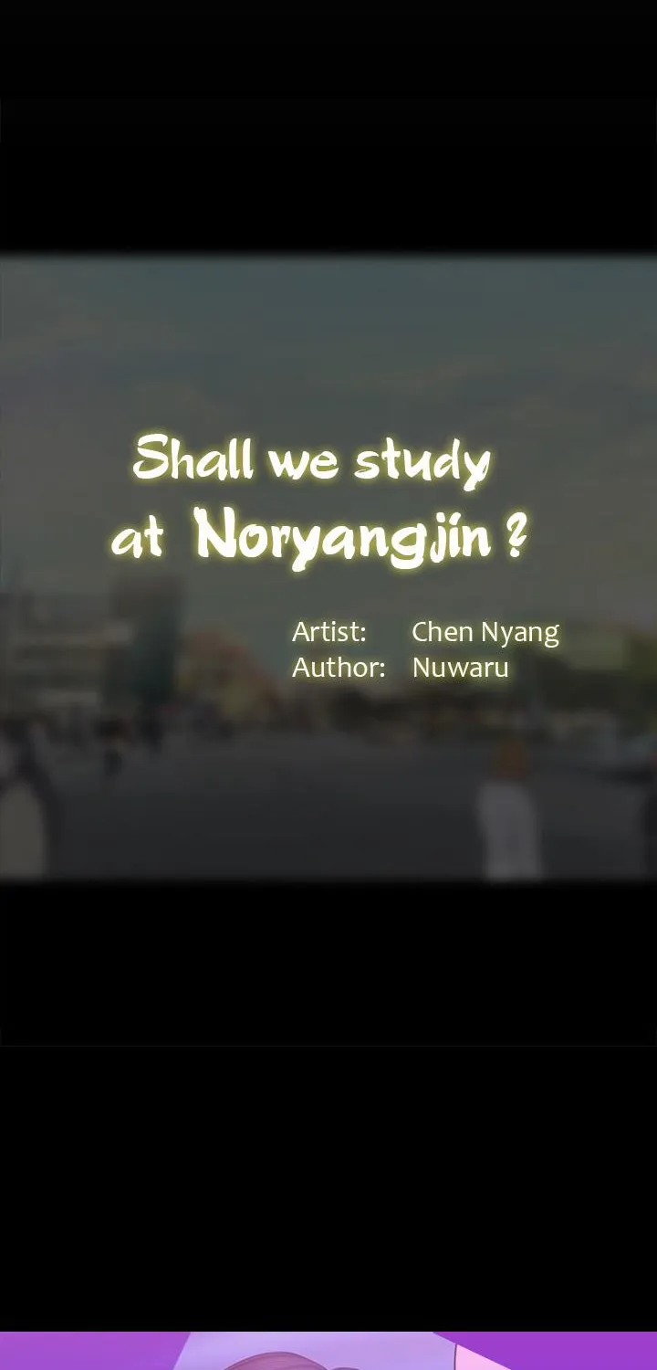 Should I Study At Noryangjin - Page 92