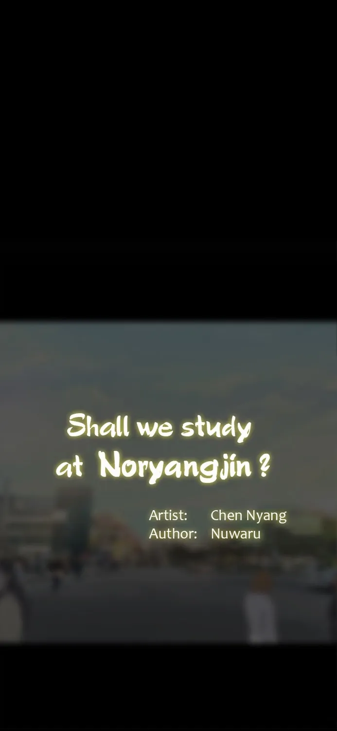 Should I Study At Noryangjin - Page 8