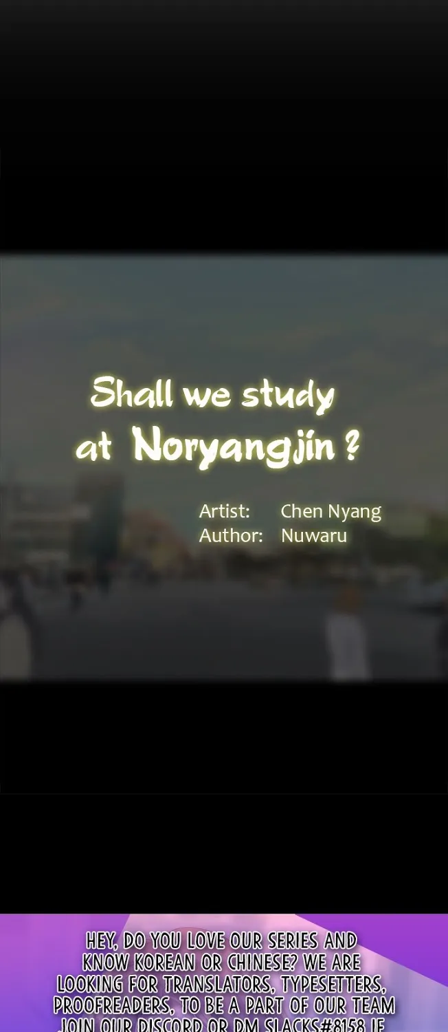 Should I Study At Noryangjin - Page 8