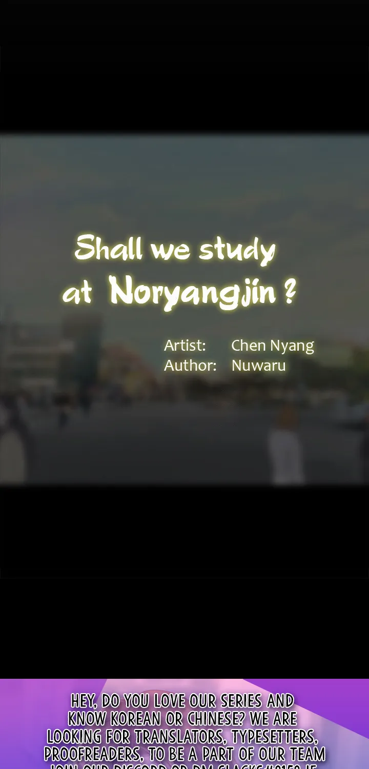 Should I Study At Noryangjin - Page 84