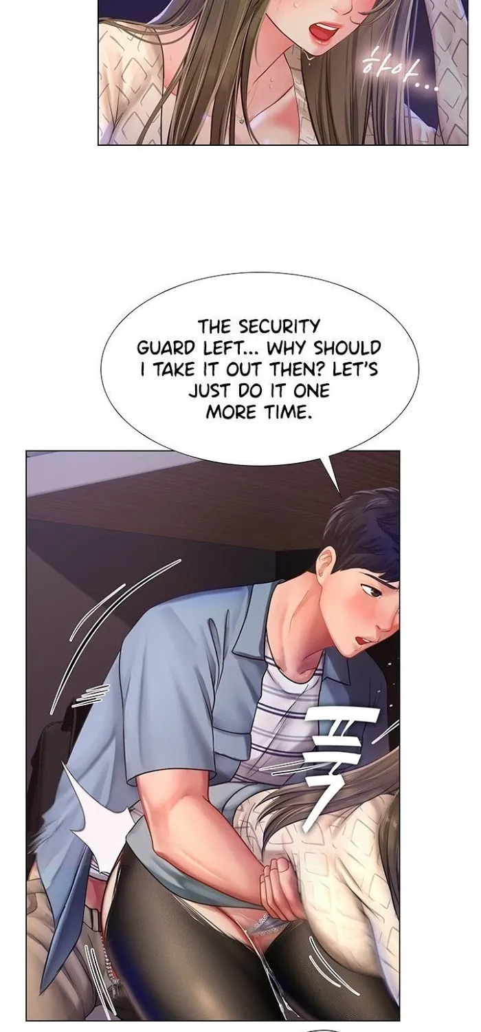 Should I Study At Noryangjin - Page 77