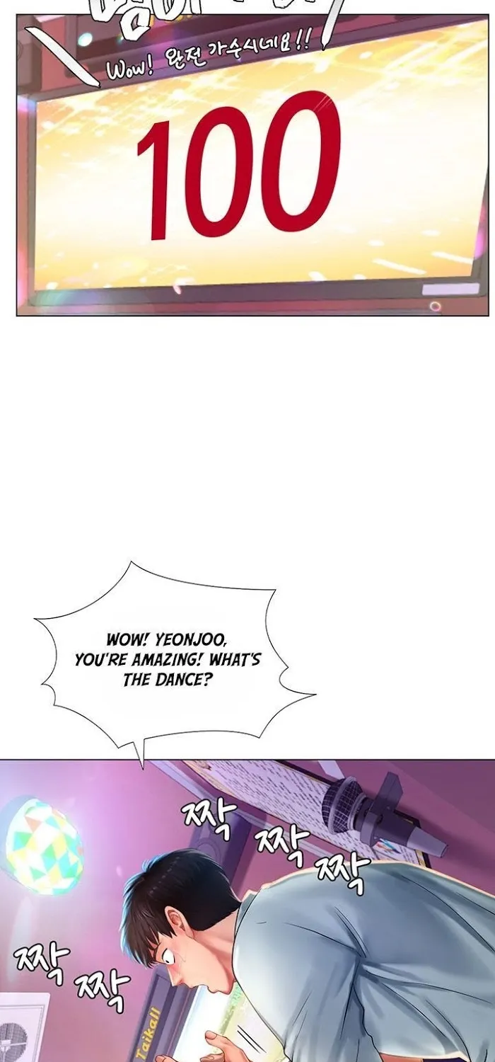 Should I Study At Noryangjin - Page 70