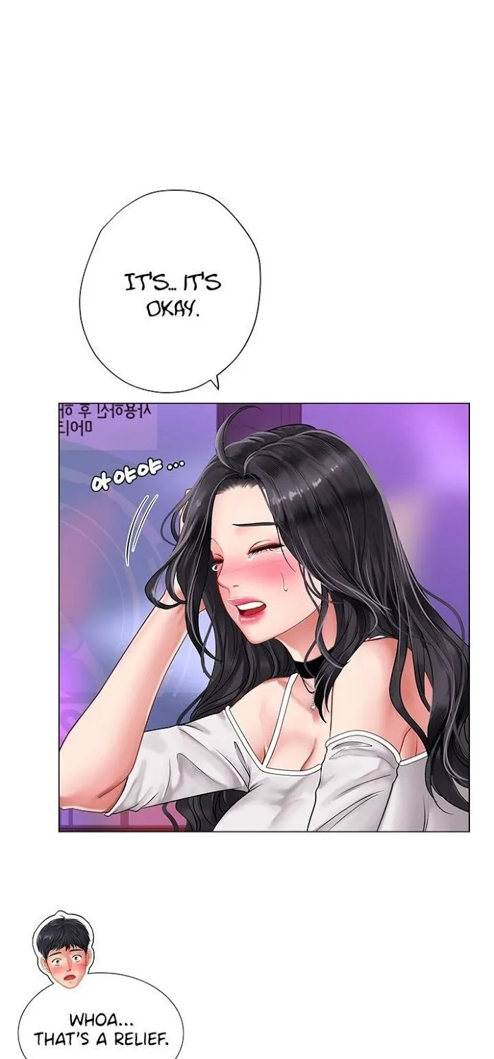 Should I Study At Noryangjin - Page 78