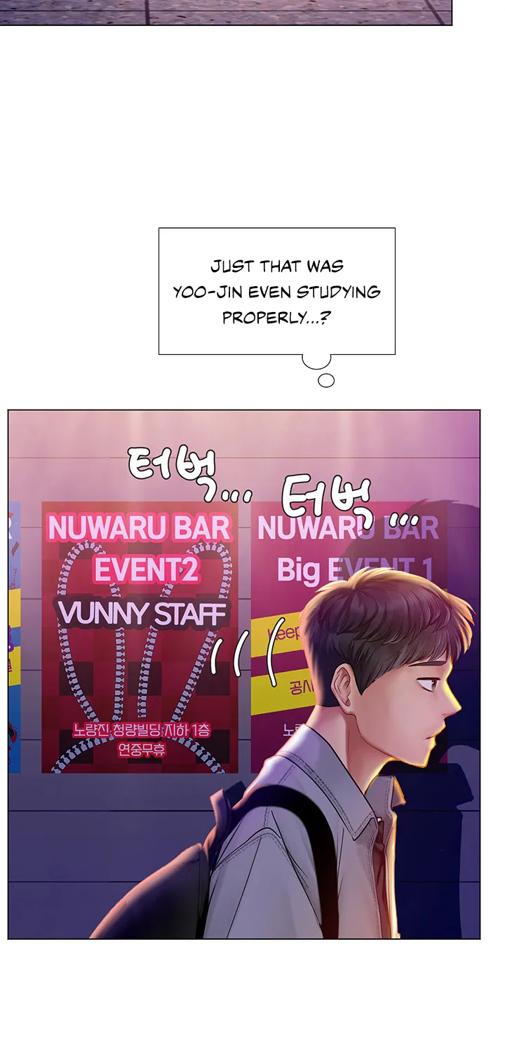 Should I Study At Noryangjin - Page 69