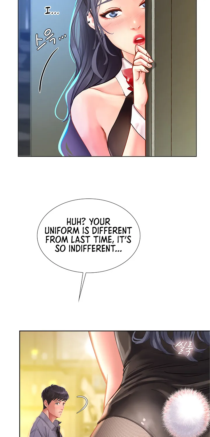 Should I Study At Noryangjin - Page 73