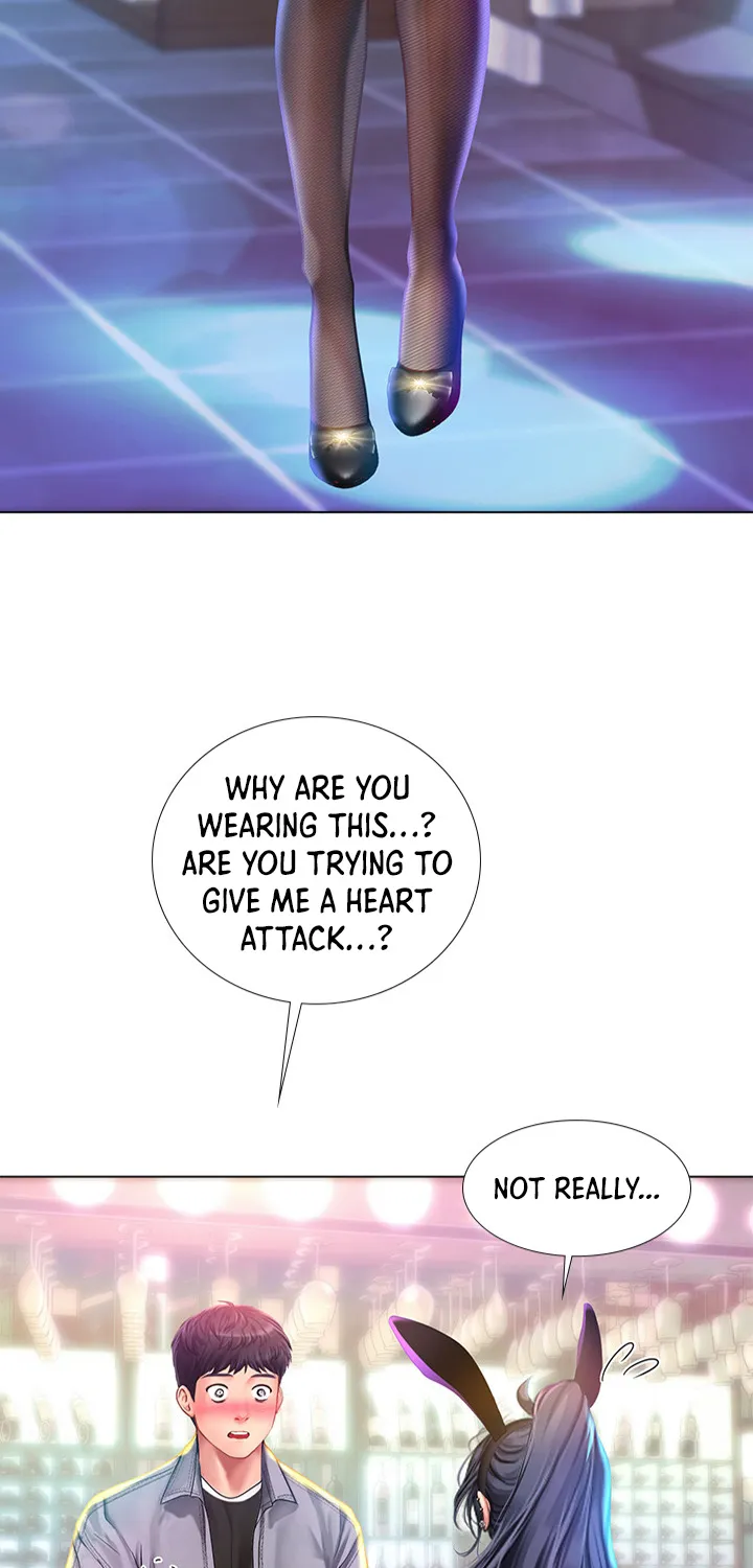 Should I Study At Noryangjin - Page 5