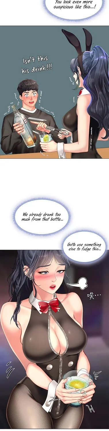 Should I Study At Noryangjin - Page 4