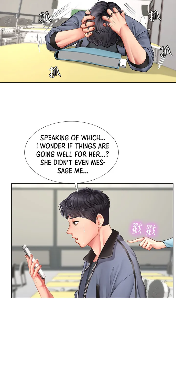 Should I Study At Noryangjin - Page 60