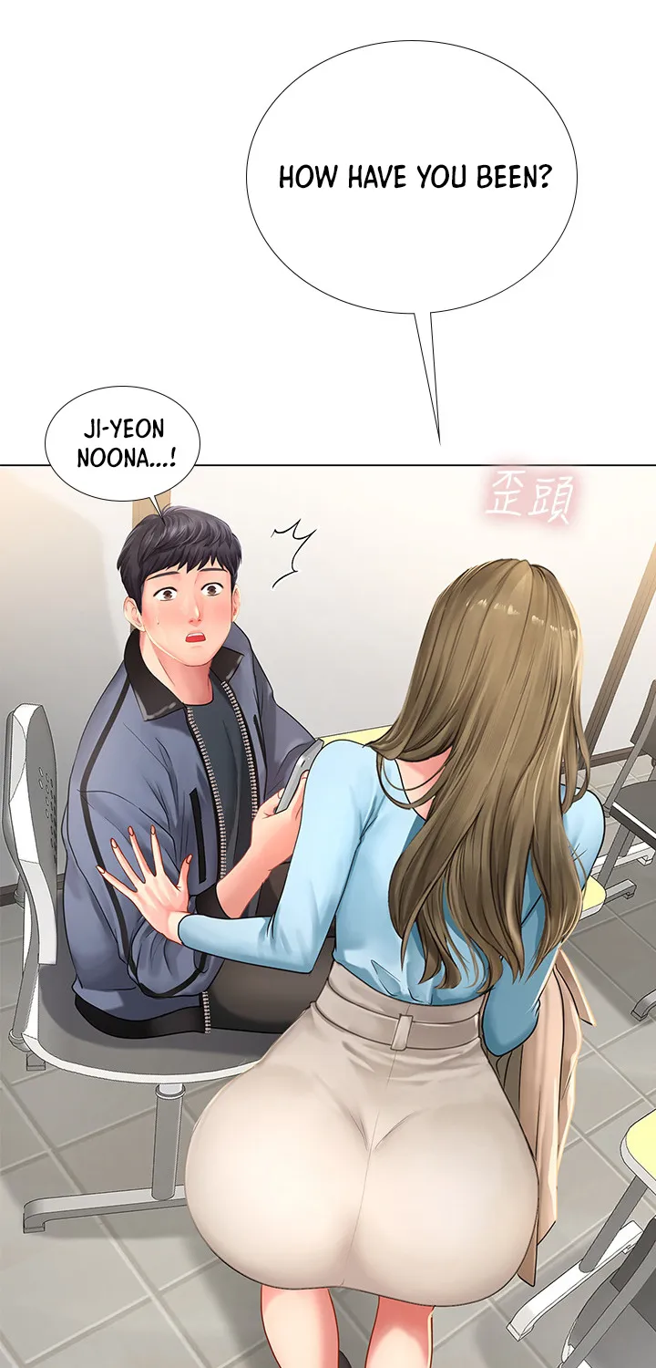 Should I Study At Noryangjin - Page 61