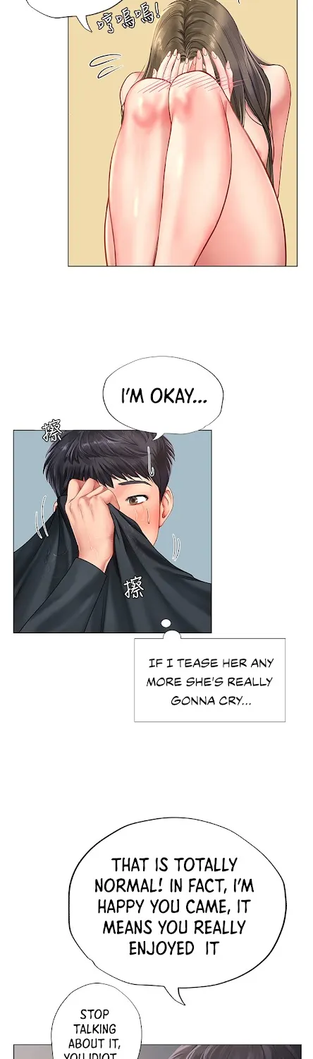 Should I Study At Noryangjin - Page 57