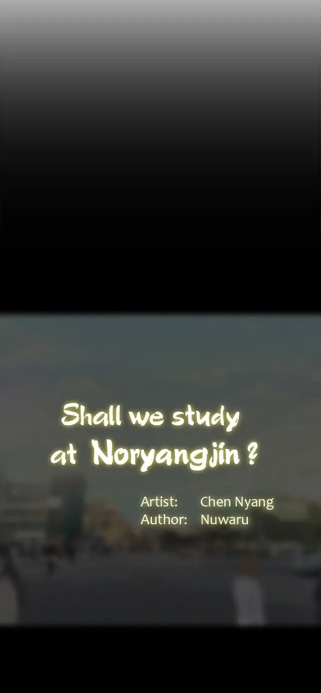 Should I Study At Noryangjin - Page 21