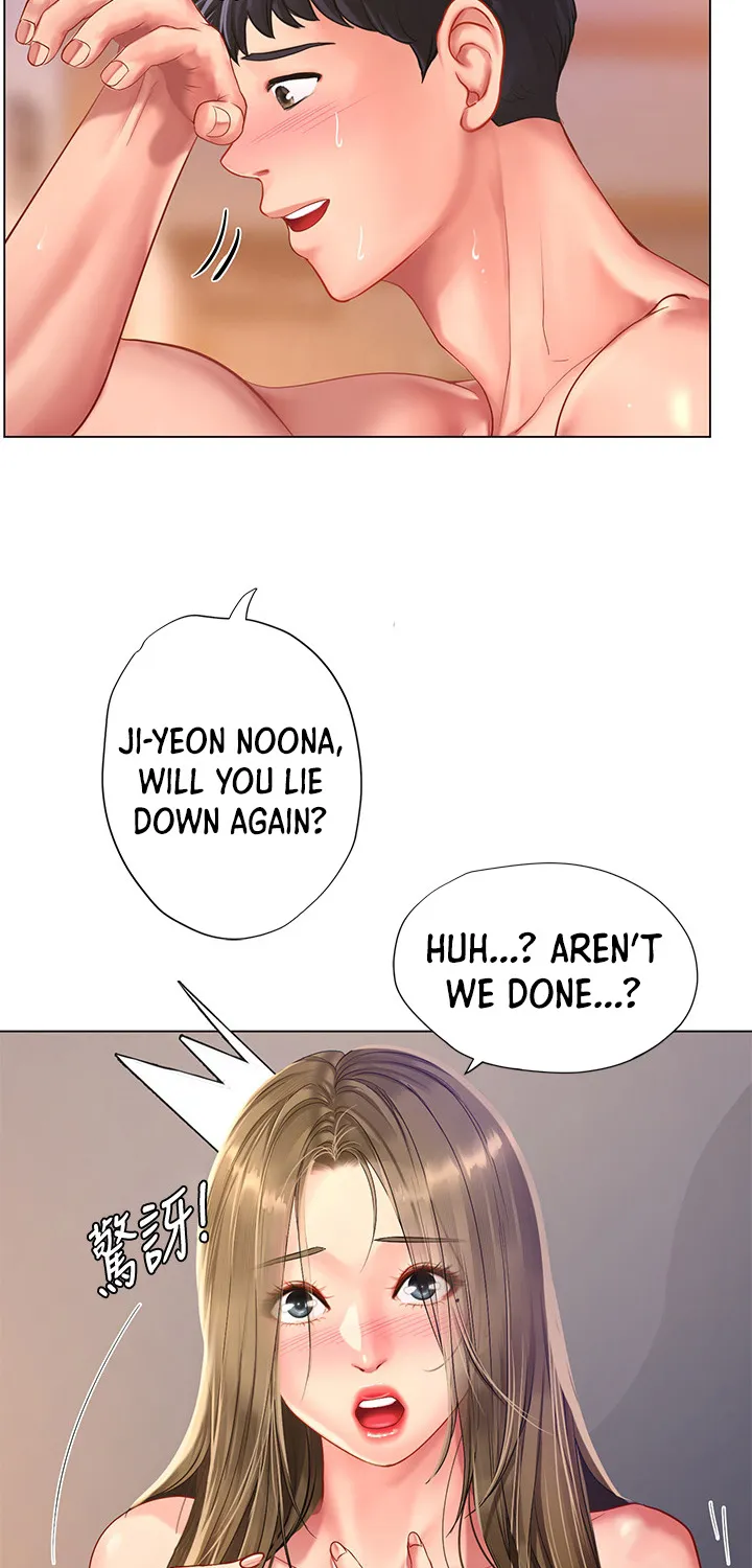 Should I Study At Noryangjin - Page 24