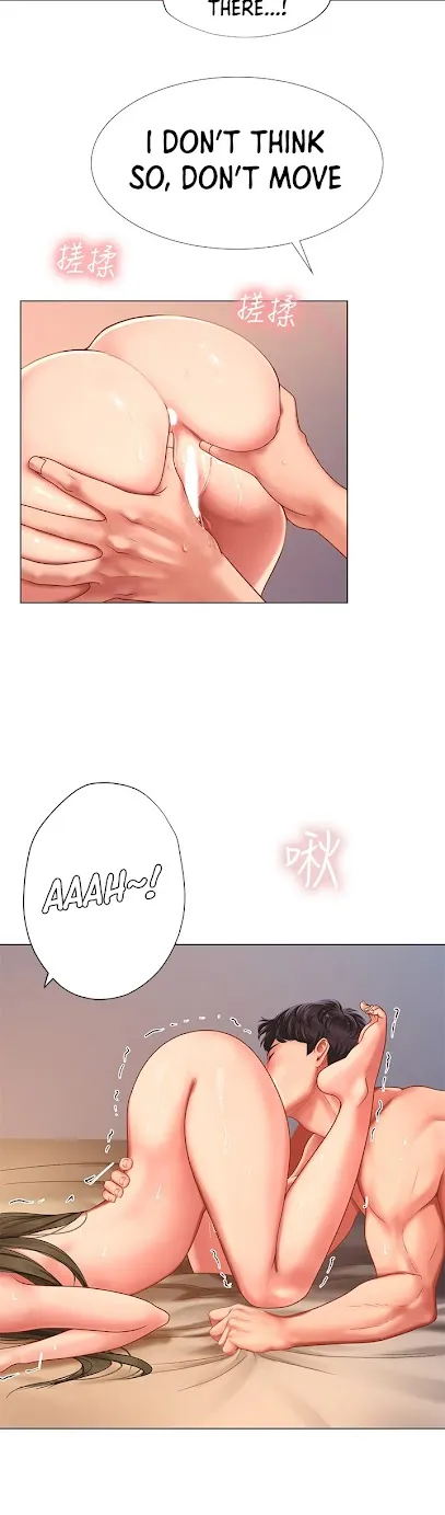 Should I Study At Noryangjin - Page 38