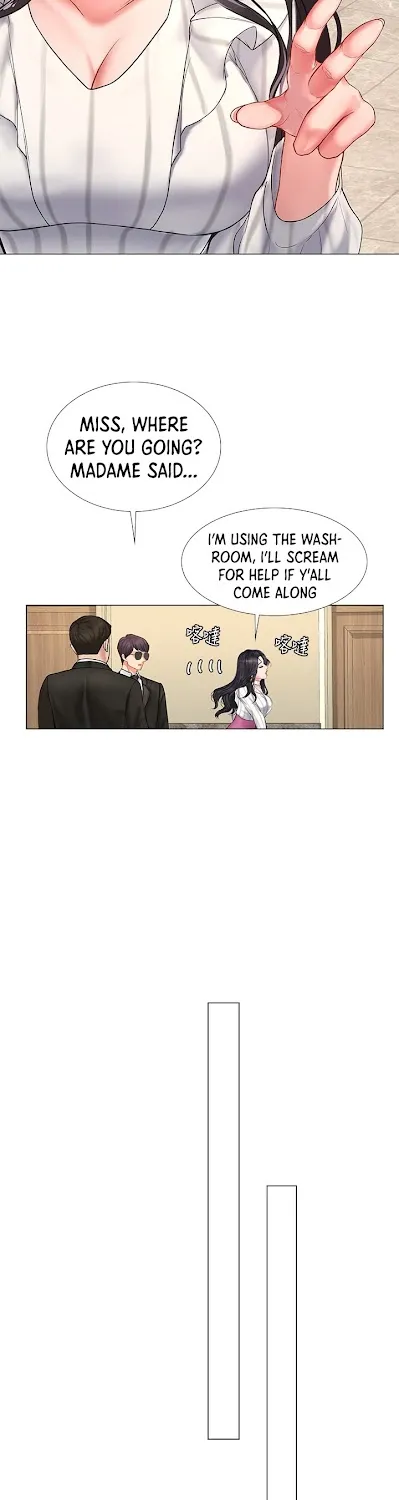 Should I Study At Noryangjin - Page 44